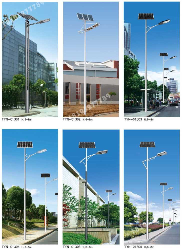 松江区市政道路太阳能路灯